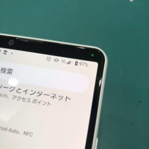 Xperia 10Ⅳ　ドックコネクタ修理　充電口　スマホ修理　浦和美園　さいたま　イオンモール浦和美園