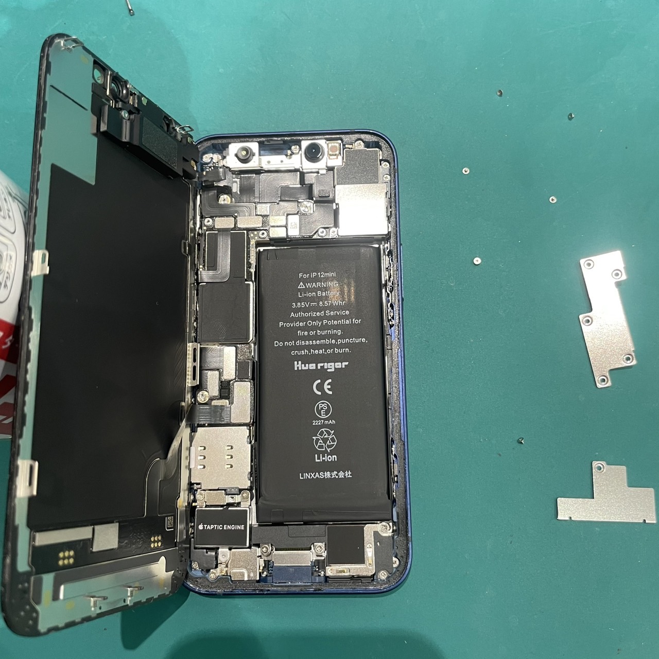 iPhone 12mini　バッテリー交換　【さいたま市よりご来店】