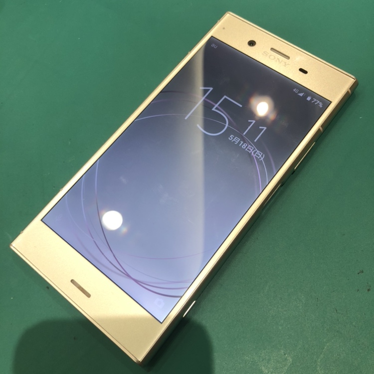 Xperia XZ1 バッテリー交換はお早めに！修理店から見る故障のサインと対処法