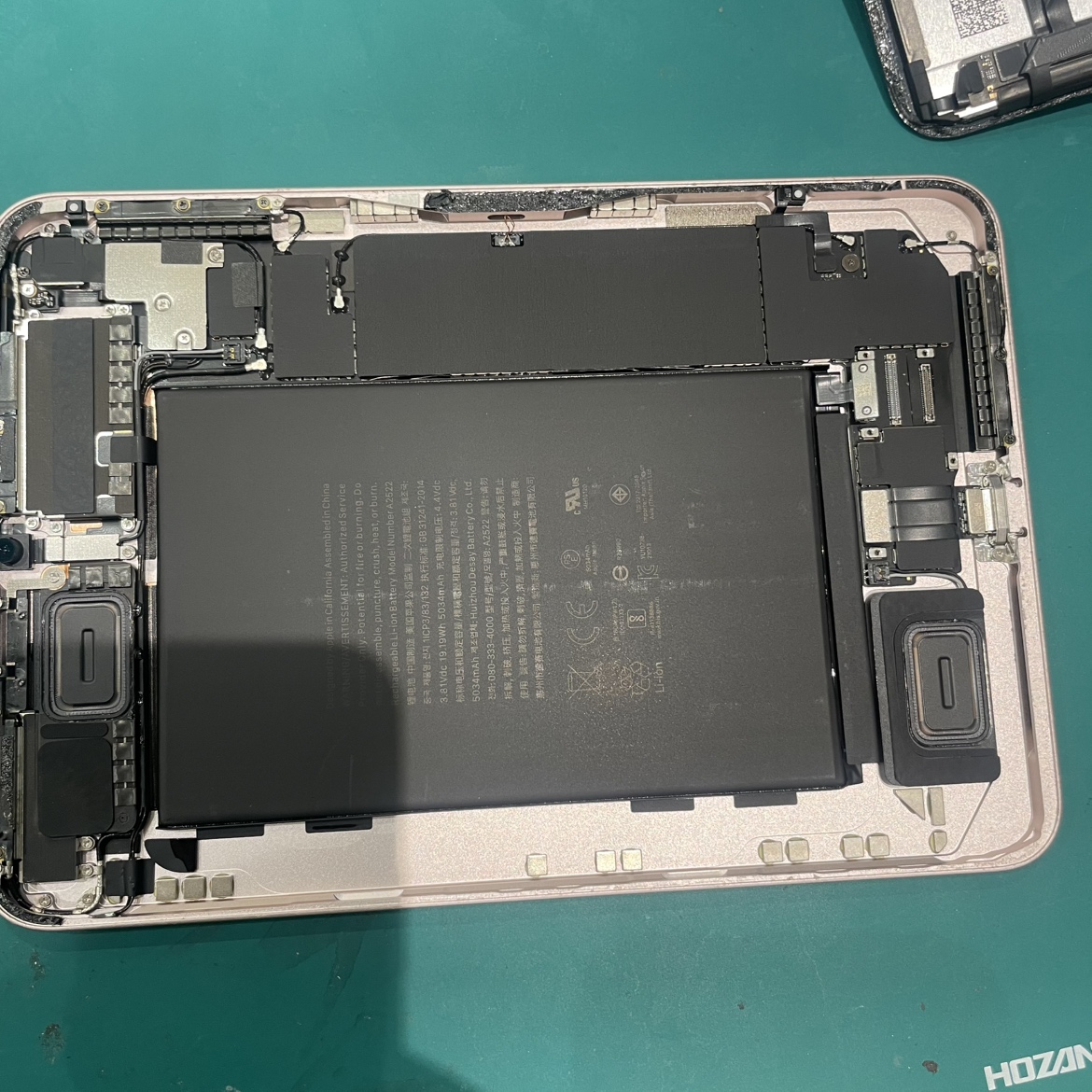 iPad mini6　バッテリー交換　【南区よりご来店】