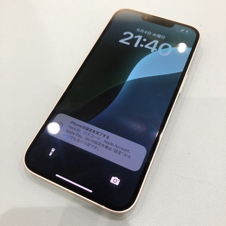 【プロが解説】iPhone14のバッテリー交換、早めが安心！修理店目線でのポイントとは？【さいたま市からのご来店】