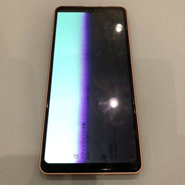 【AQUOS sense6】画面が正しく表示されない？表示不良のご相談増えてます！